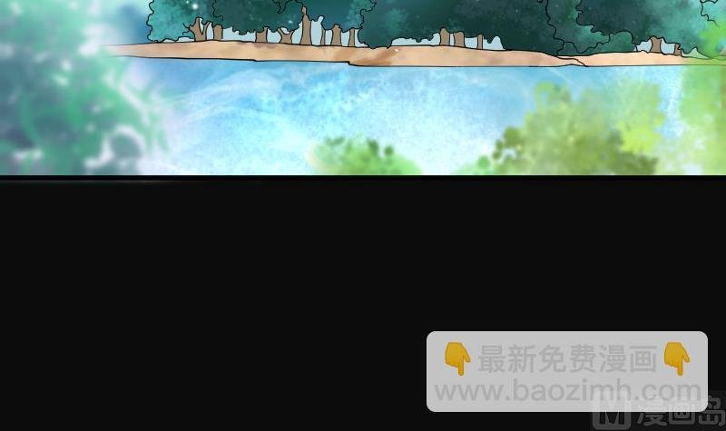 第84话 尸舔 4