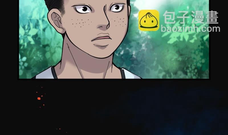 第84话 尸舔 4