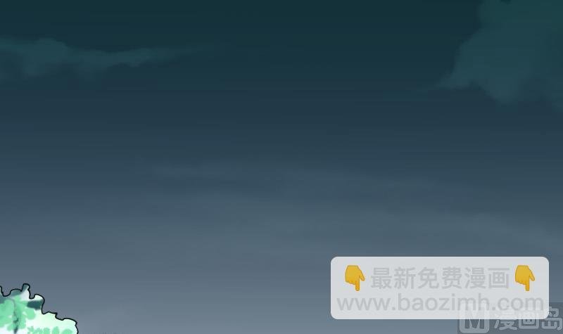 第85话 尸舔 5