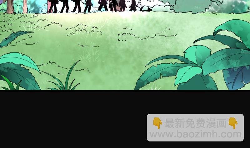 第85话 尸舔 5