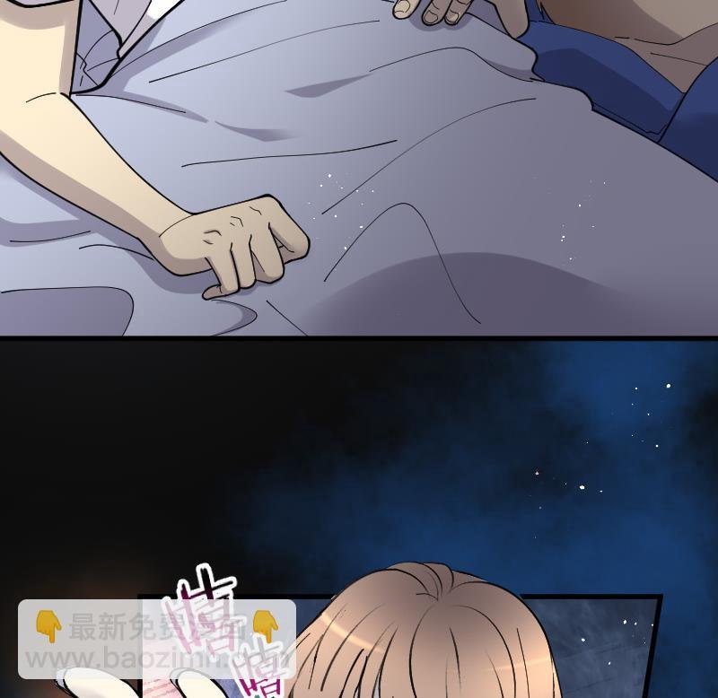 第85话 尸舔 5
