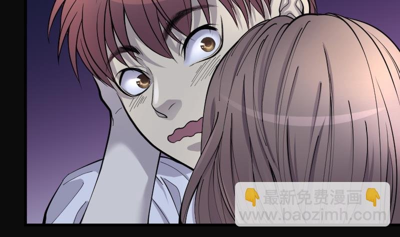 第86话 尸舔 6