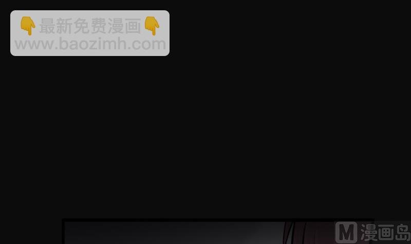 第86话 尸舔 6