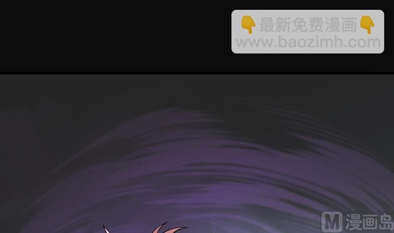 第86话 尸舔 6