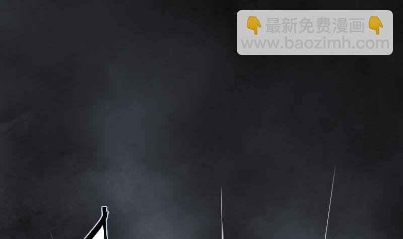 第86话 尸舔 6