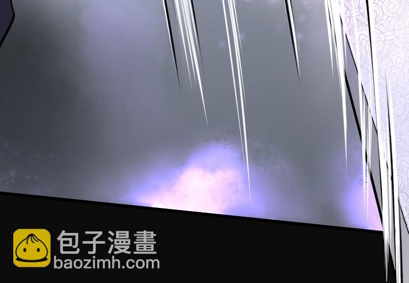 第86话 尸舔 6