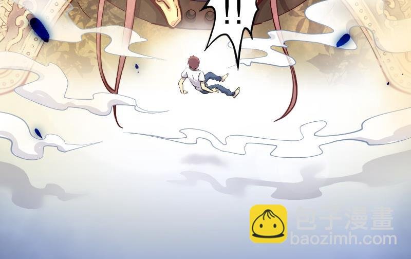 第88话 连星水龙 2