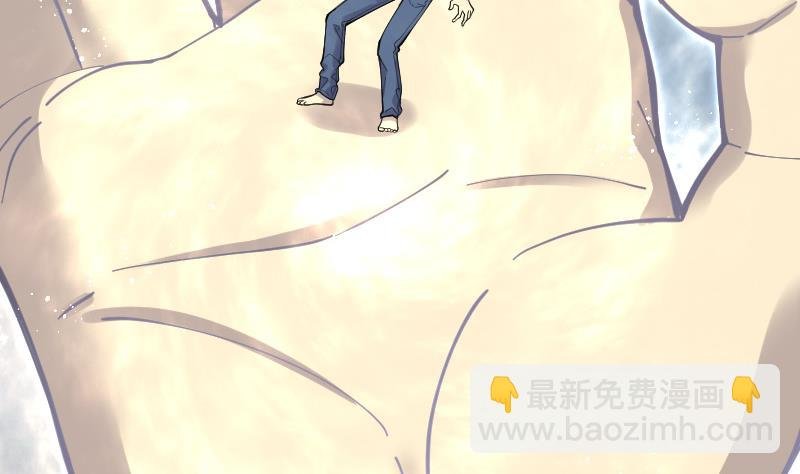 第88话 连星水龙 2