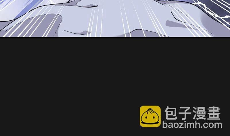 第88话 连星水龙 2