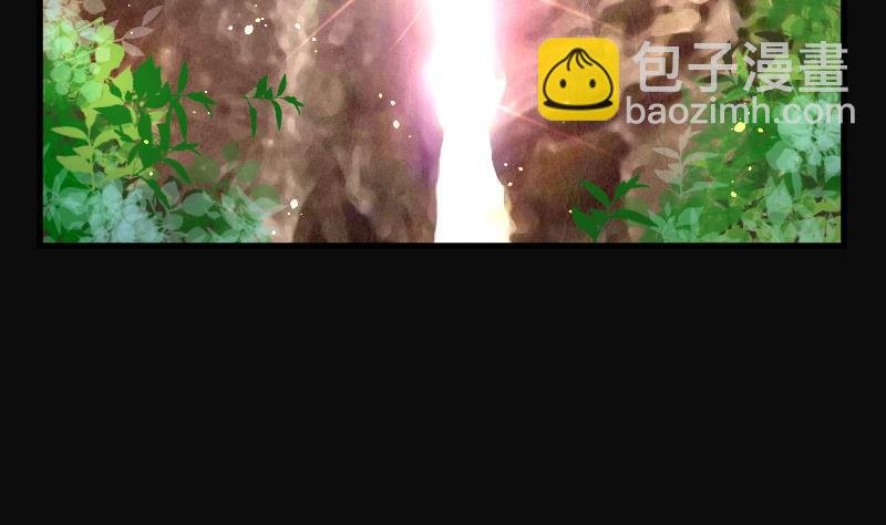 第89话 连星水龙 3