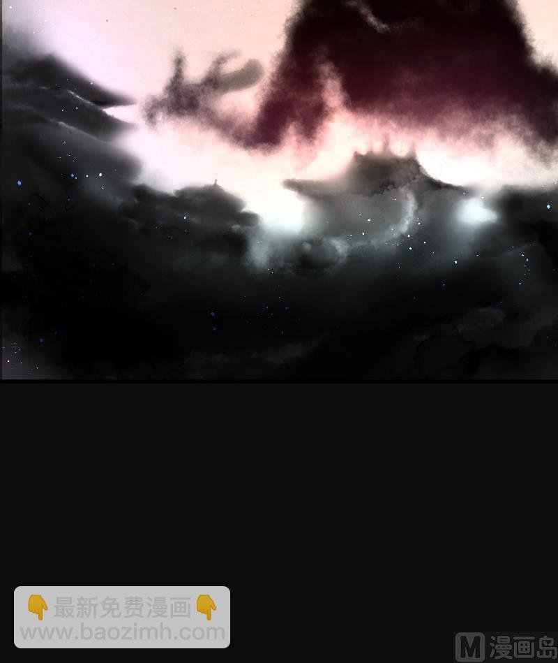 第91话 连星水龙 5
