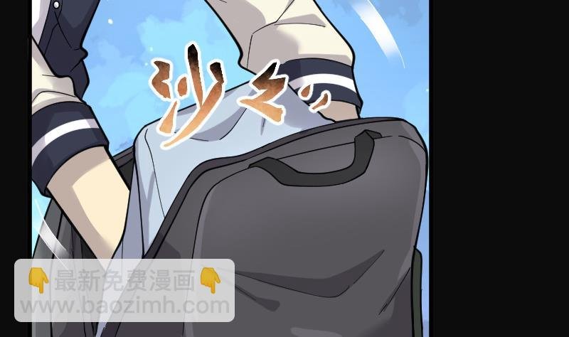第91话 连星水龙 5