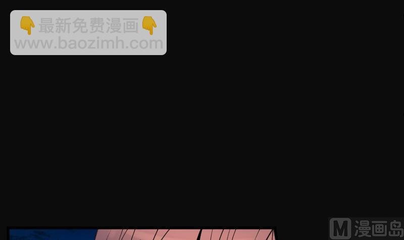 第92话 五雷镇尸杵 1