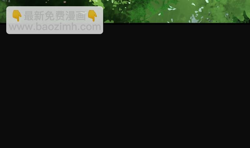第93话 五雷镇尸杵 2