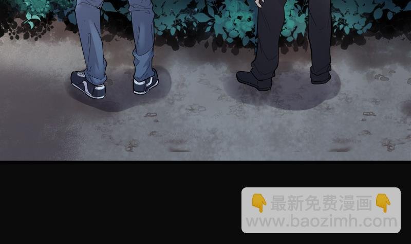 第96话 龙漦香 1