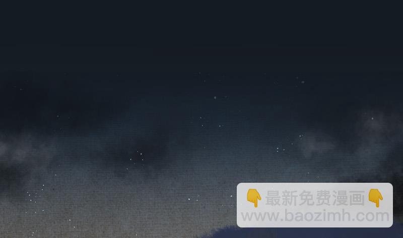 第98话 龙漦香 3
