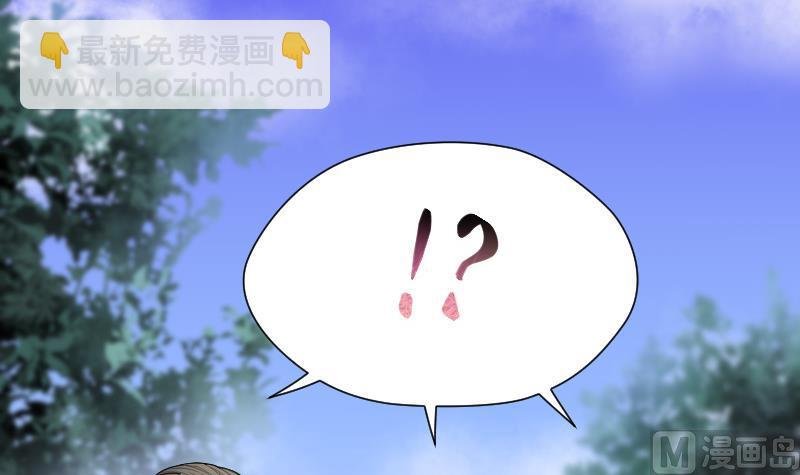 第99话 龙漦香 4