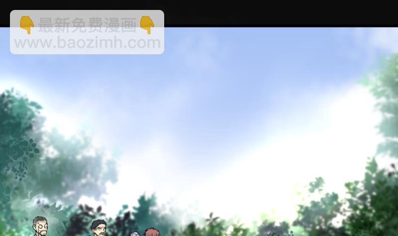 第99话 龙漦香 4