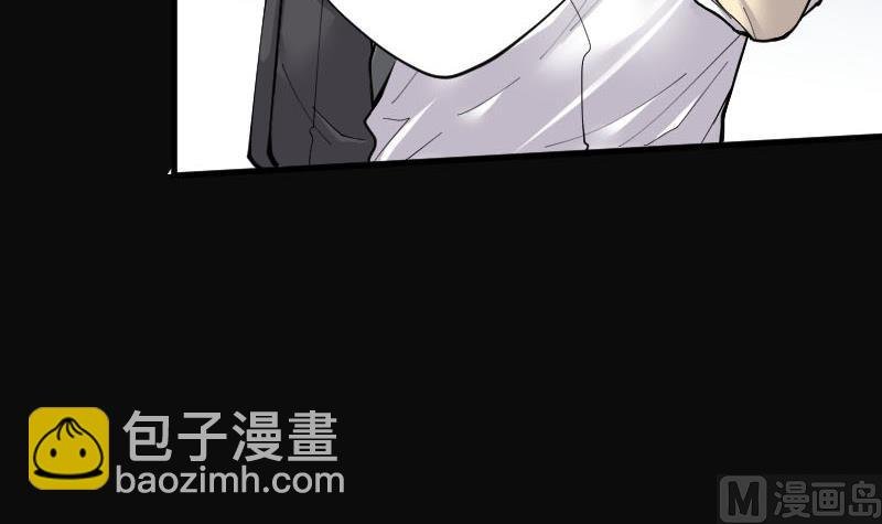 第99话 龙漦香 4