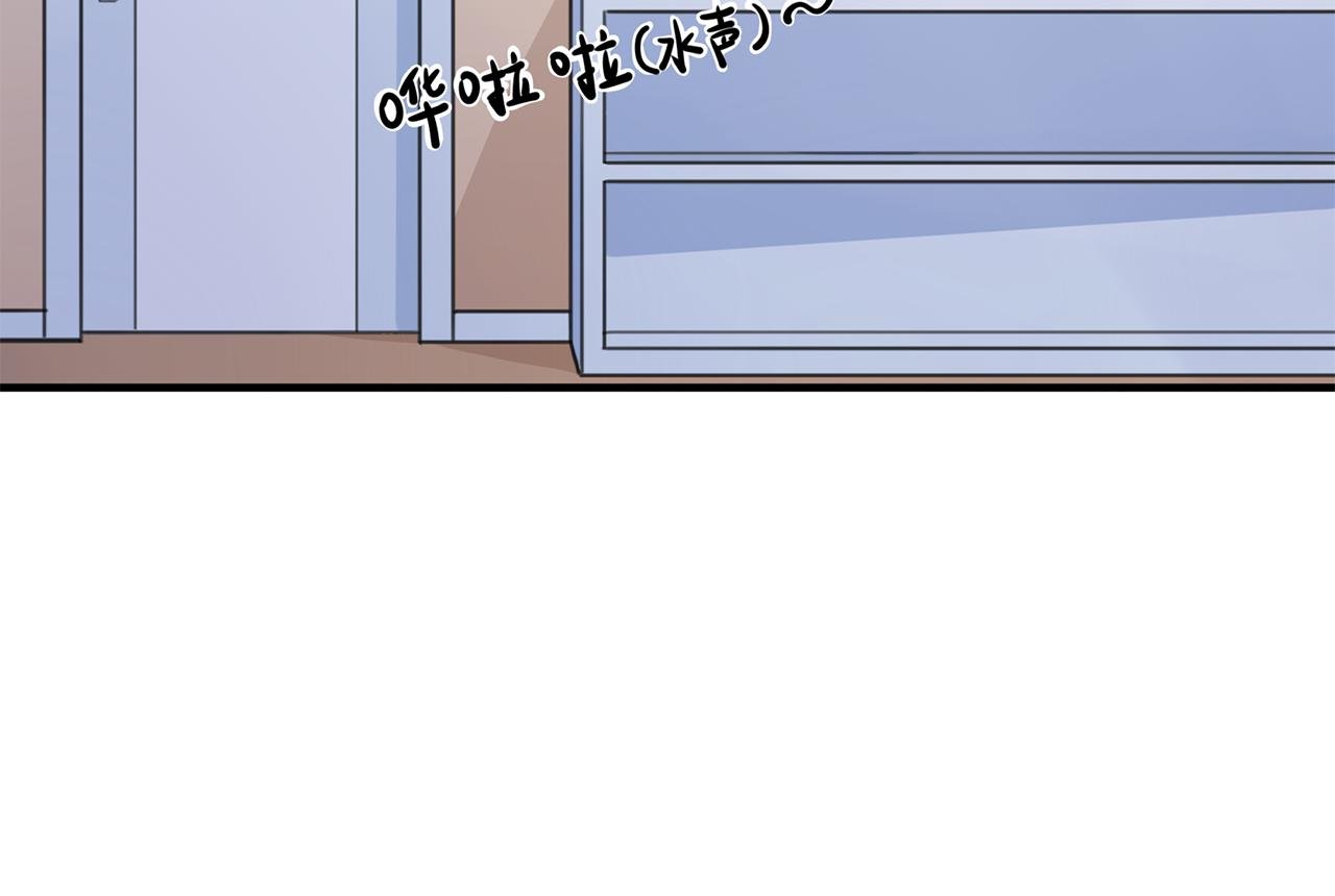 第一章 封印之地