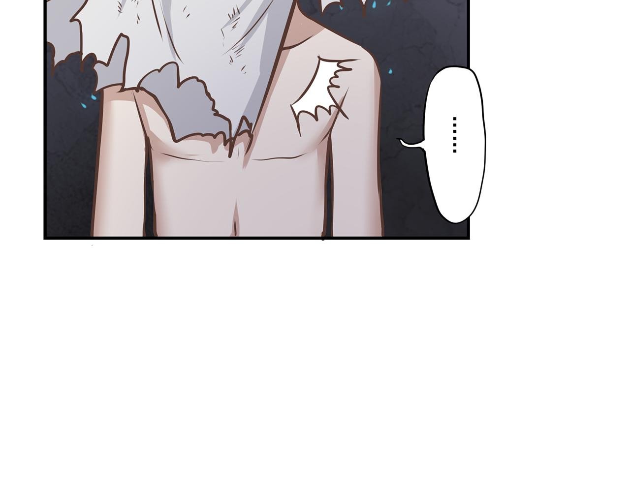 第一章 封印之地