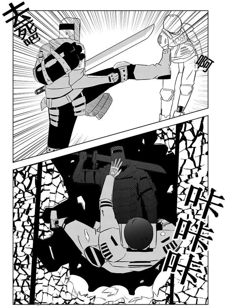 第04回