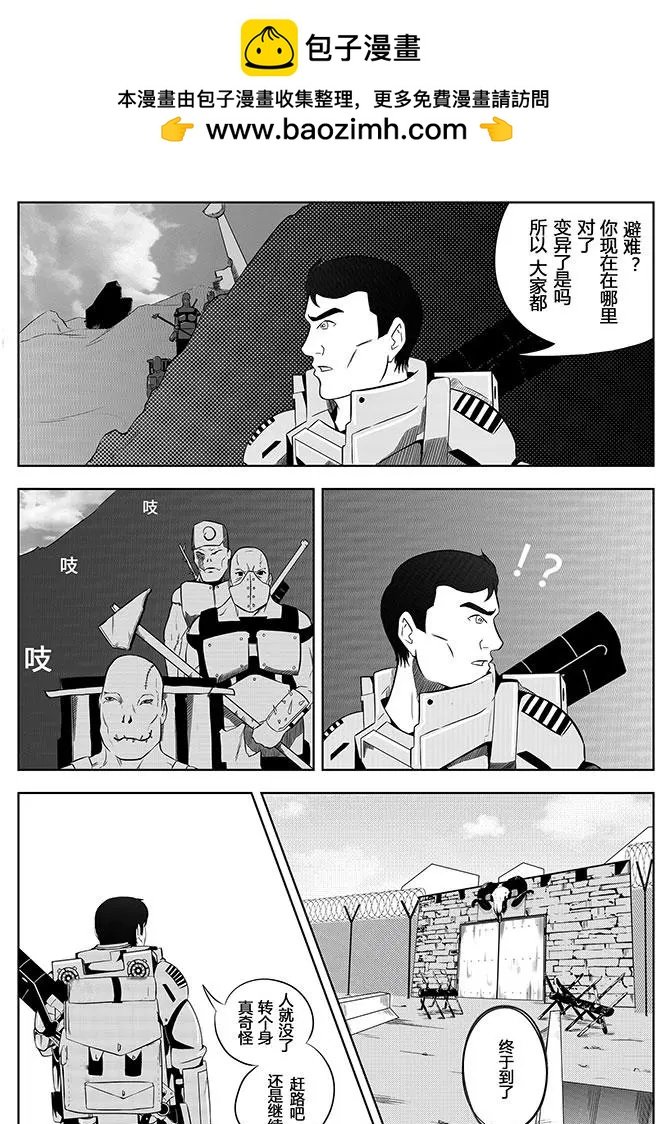 第03回