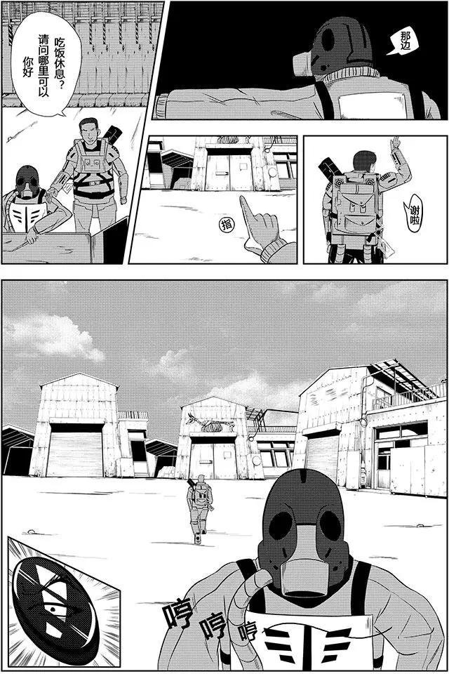 第03回