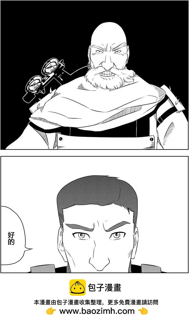 第03回