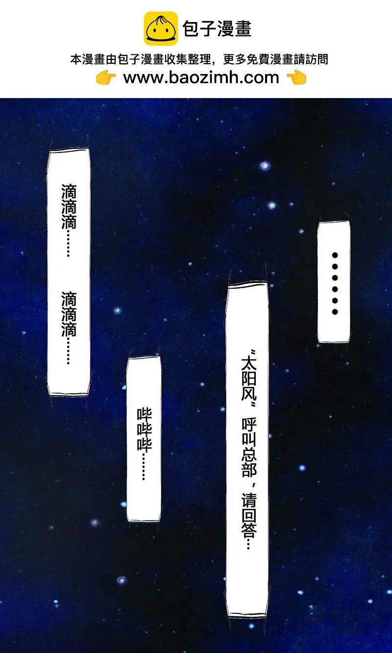 第01回