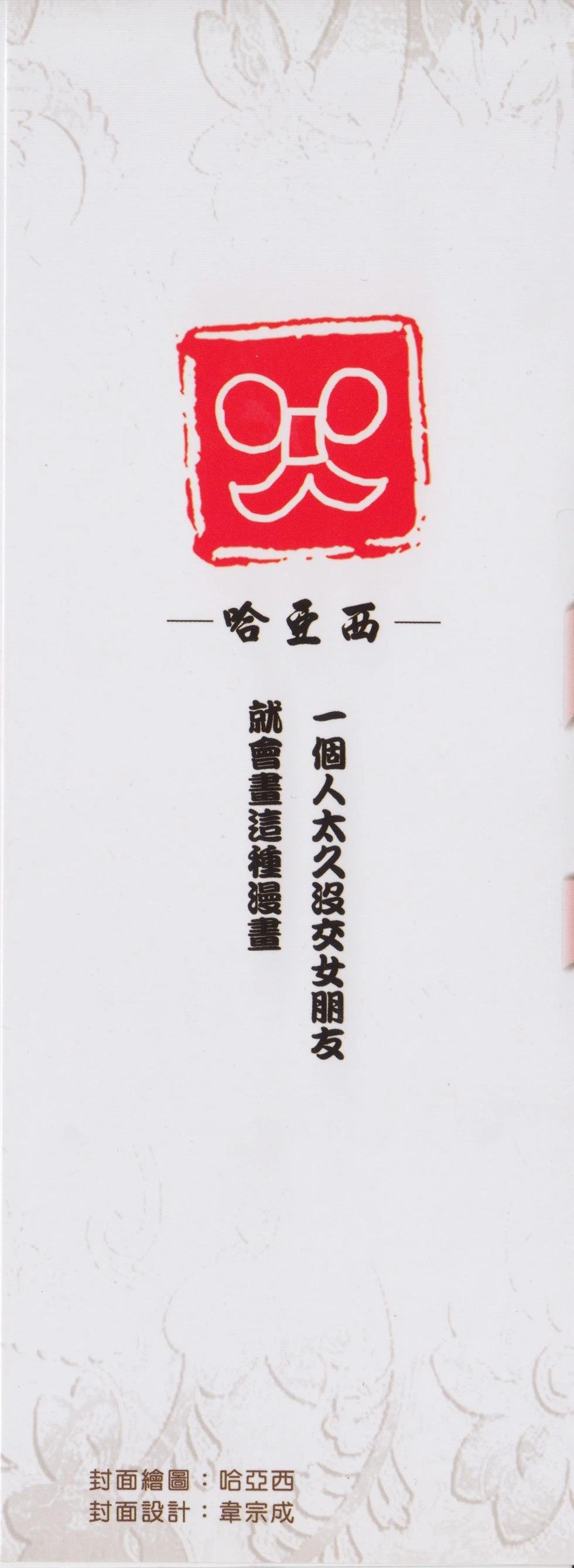 第01卷