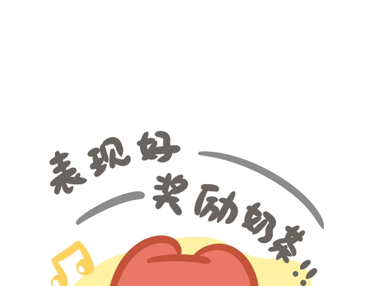 如何养好一只狐狸仔仔