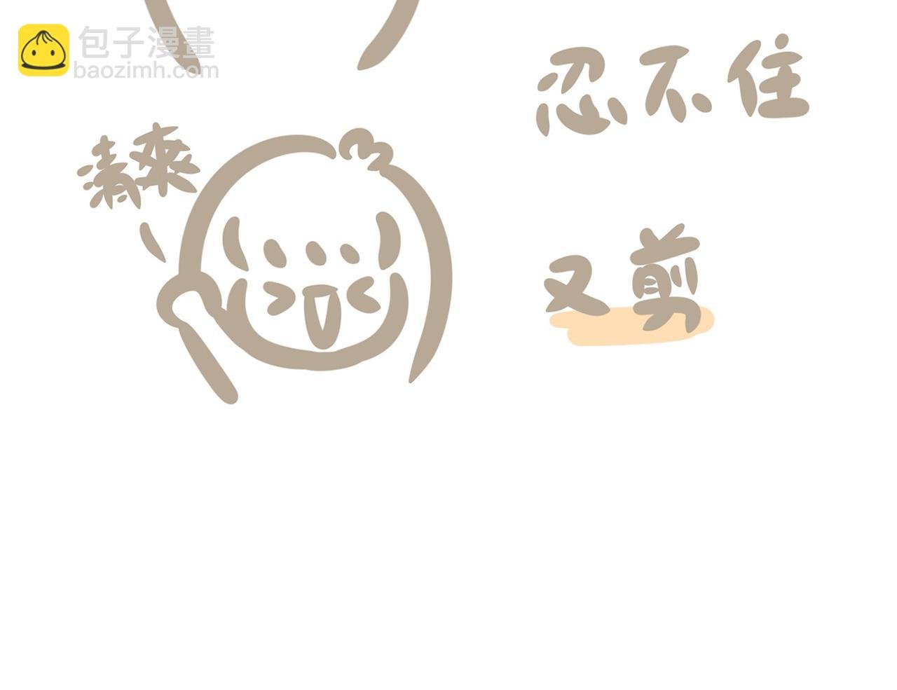 如何养好一只狐狸仔仔