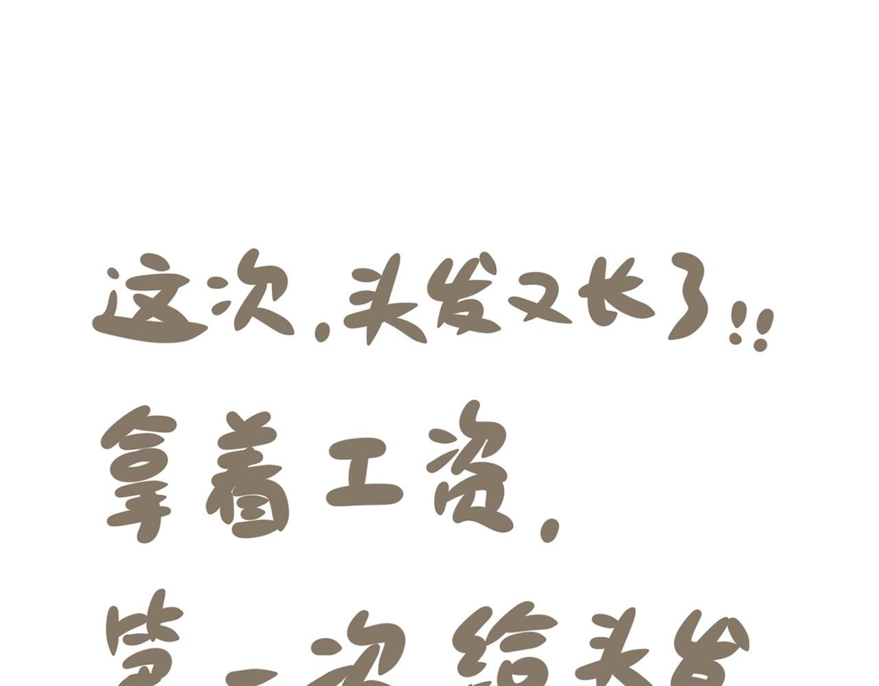 如何养好一只狐狸仔仔