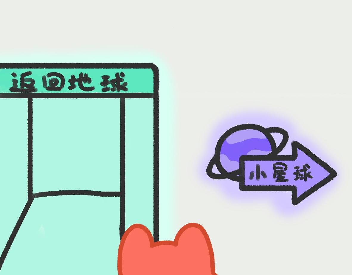 其实快乐很简单