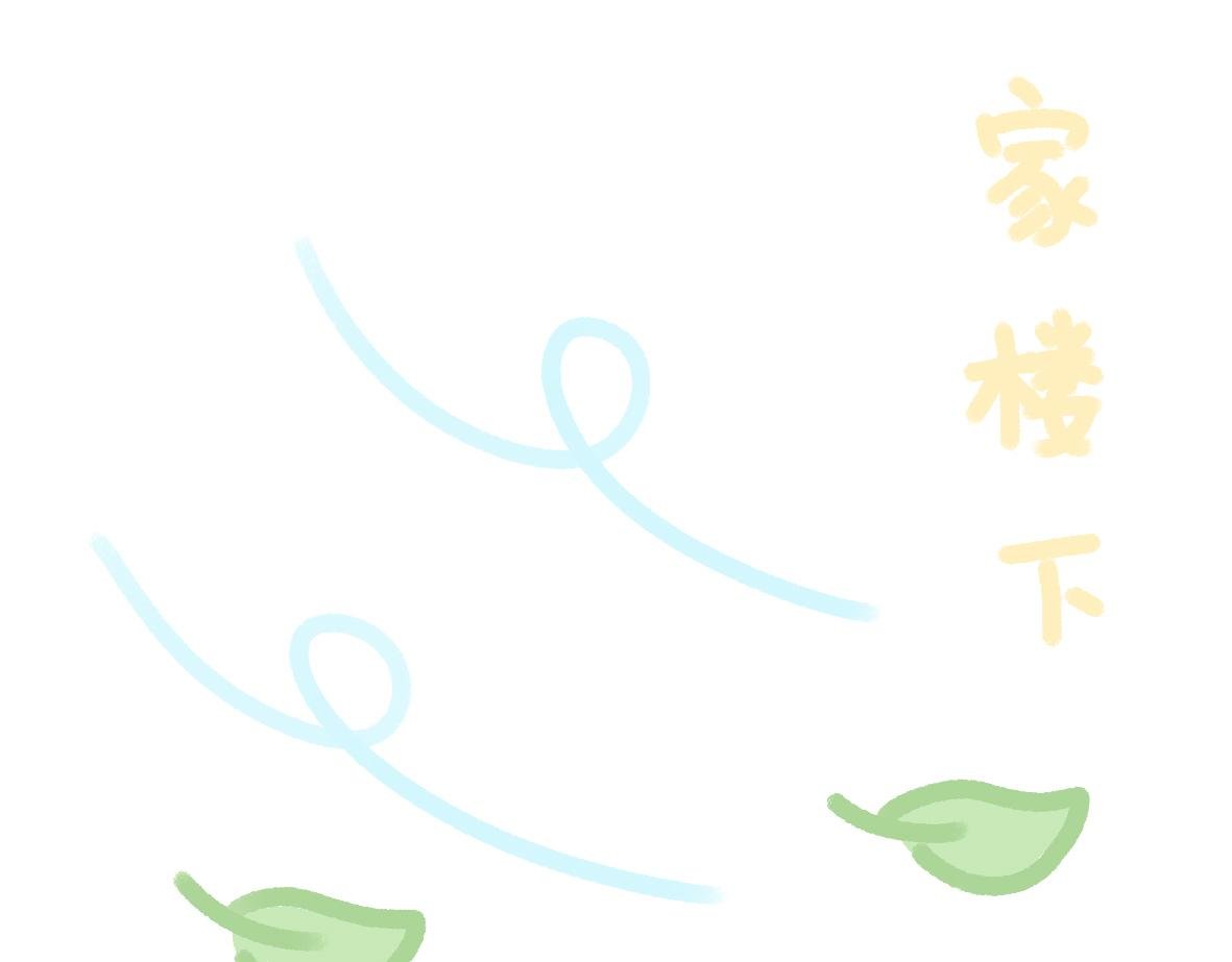 其实快乐很简单
