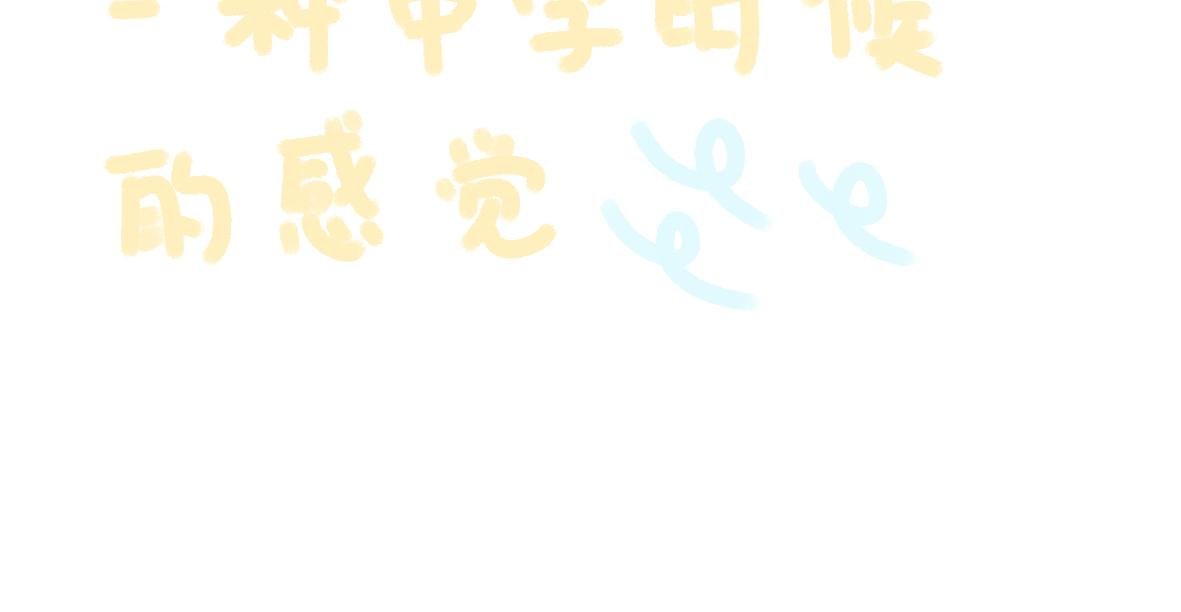 其实快乐很简单