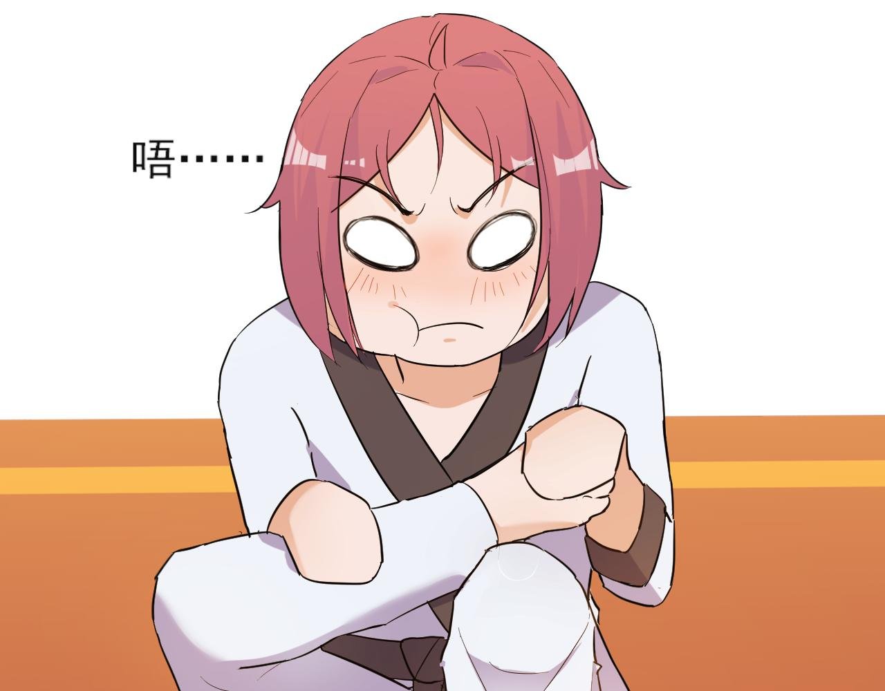 比赛结束