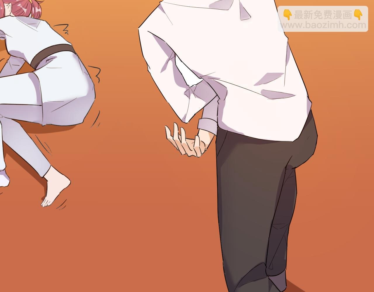 比赛结束