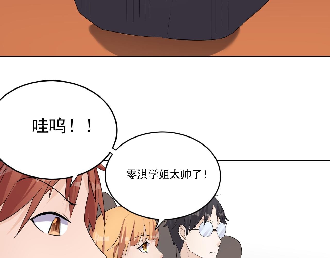 石头剪刀布