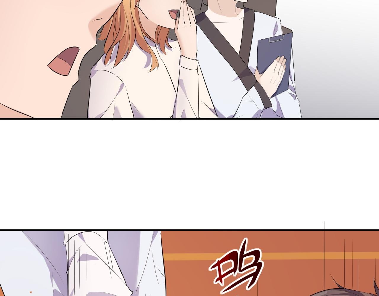 石头剪刀布