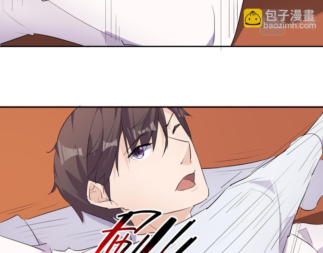 石头剪刀布