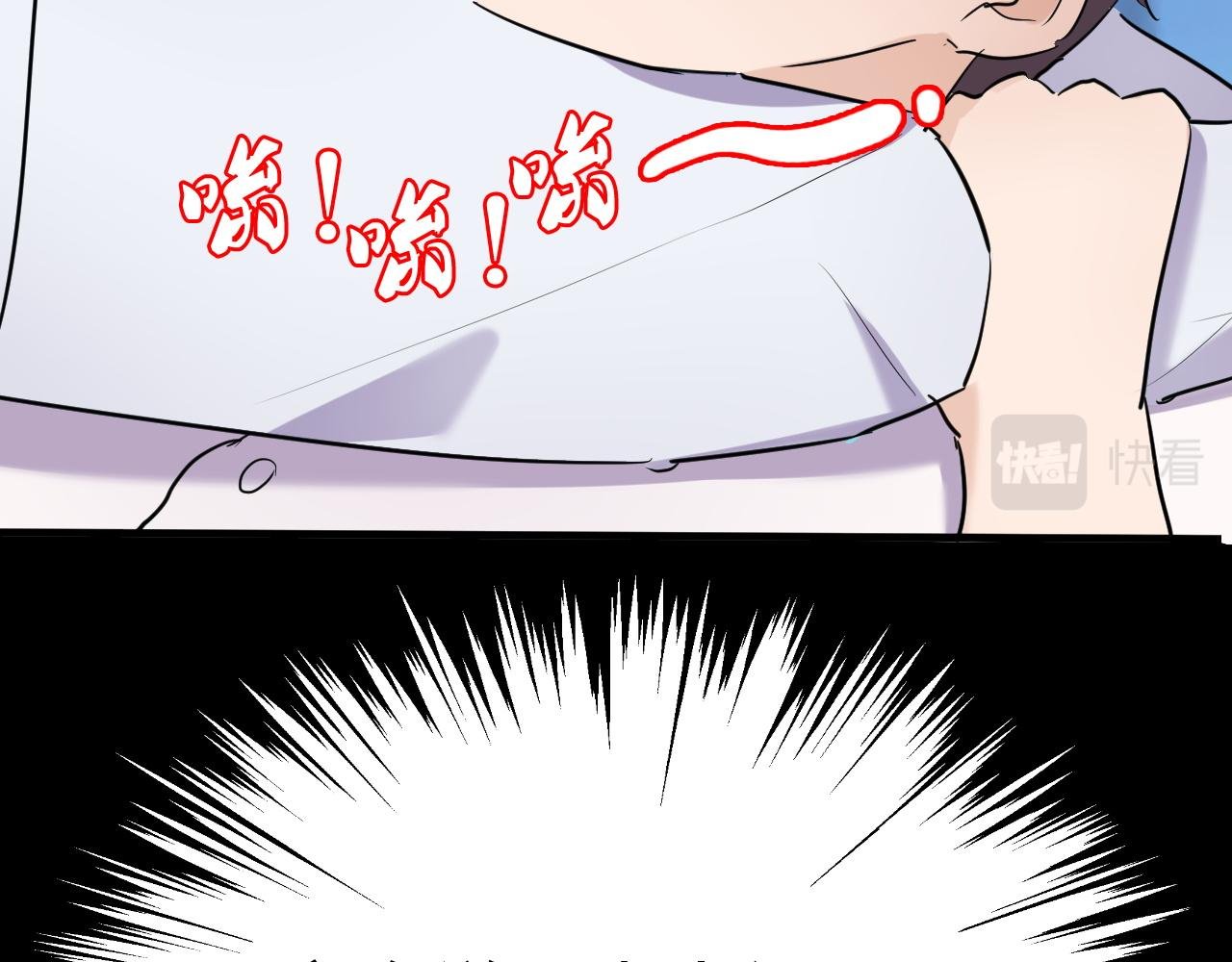 石头剪刀布