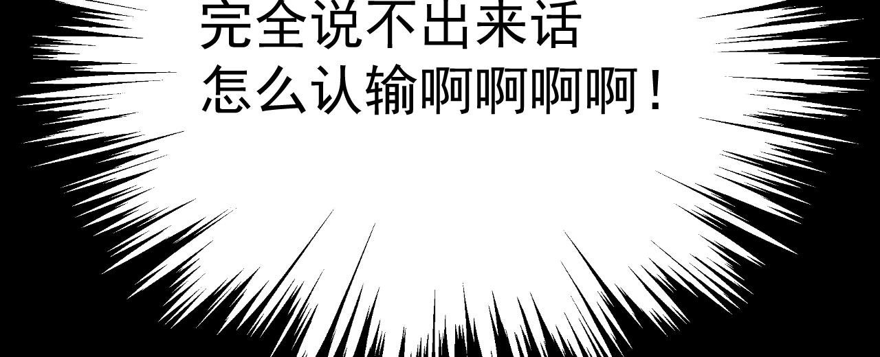 石头剪刀布