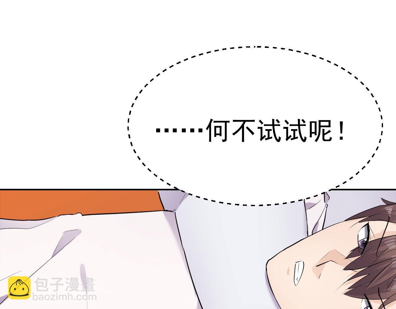 石头剪刀布