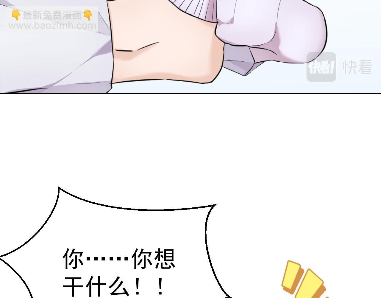 石头剪刀布