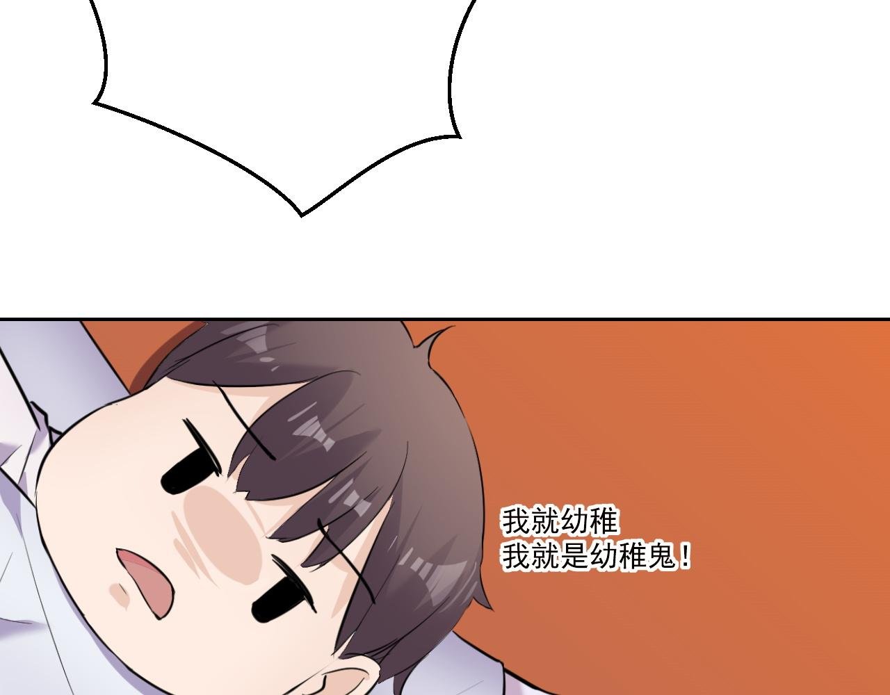 石头剪刀布
