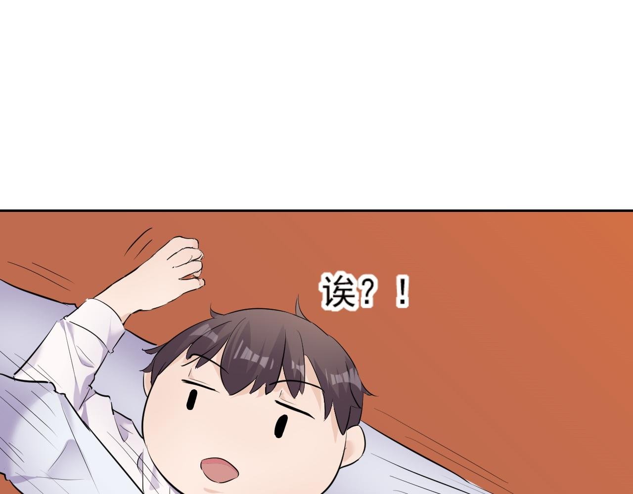 石头剪刀布