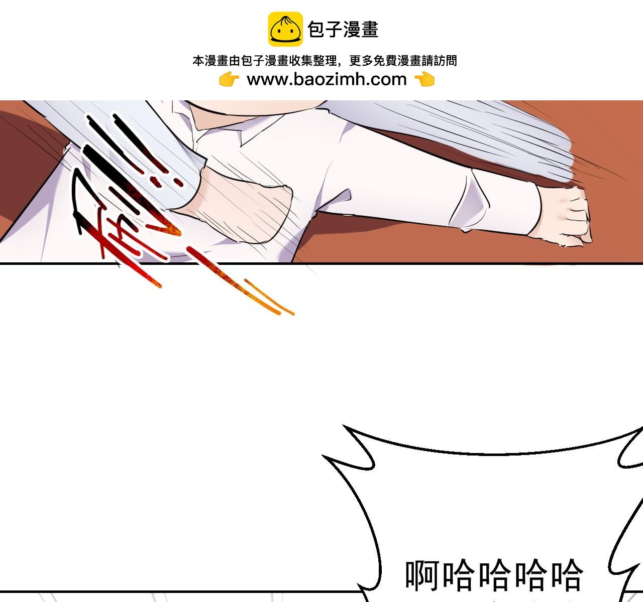 石头剪刀布