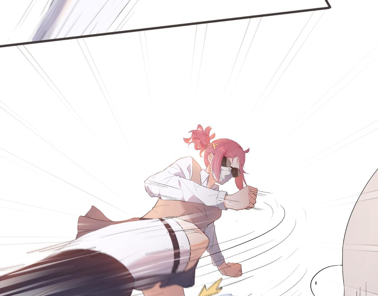 本人